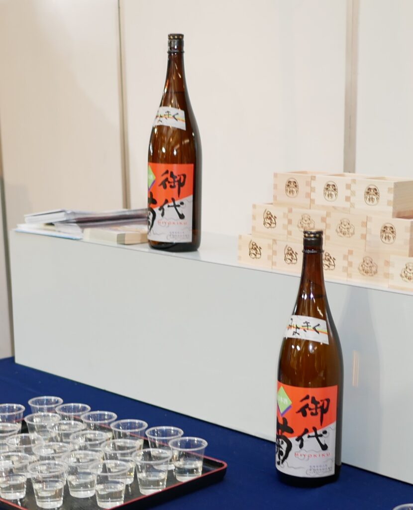 奈良橿原　喜多酒造の日本酒「御代菊」